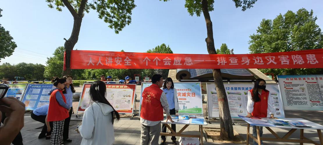 奎恩生物技术