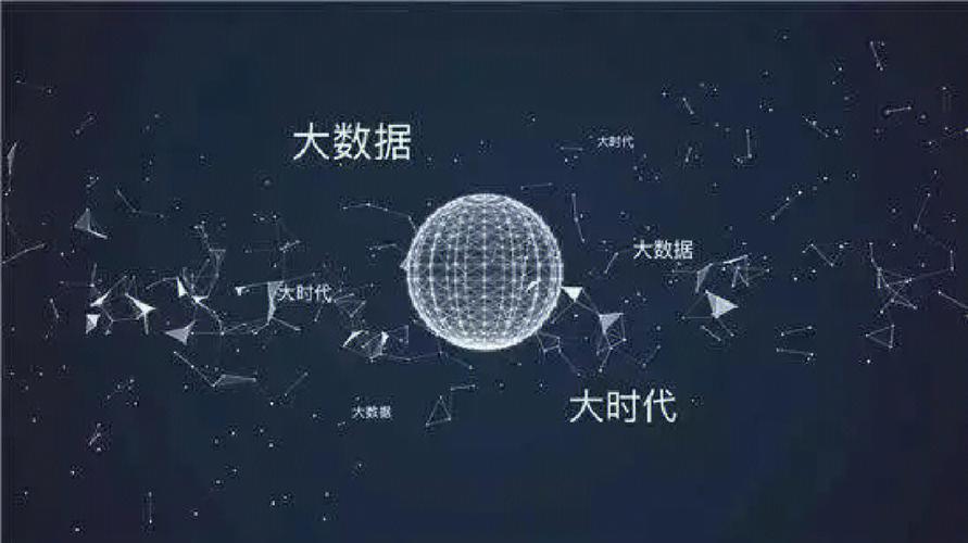 奎恩生物技术